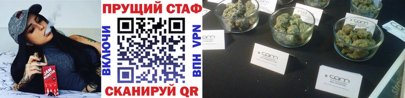 Наркошоп Тула COCAIN  Меф мяу мяу  Гашиш  Бошки Шишки 
