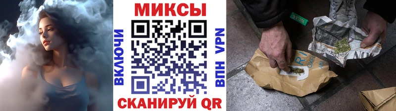 БУТИРАТ 1.4BDO  Тула 
