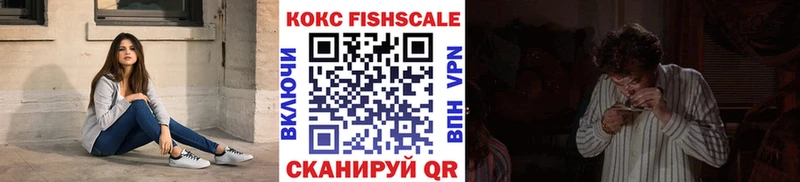 мега ссылка  Тула  КОКАИН 97% 