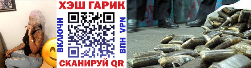 купить наркотик  Тула  ГАШ убойный 