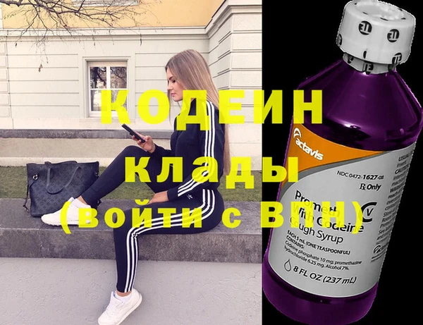 спиды Верхнеуральск