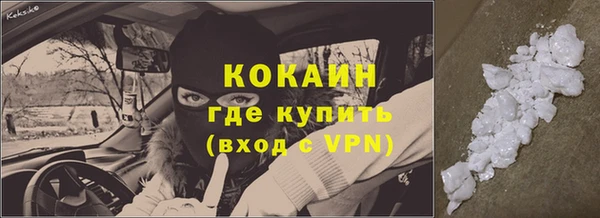 героин Верхний Тагил