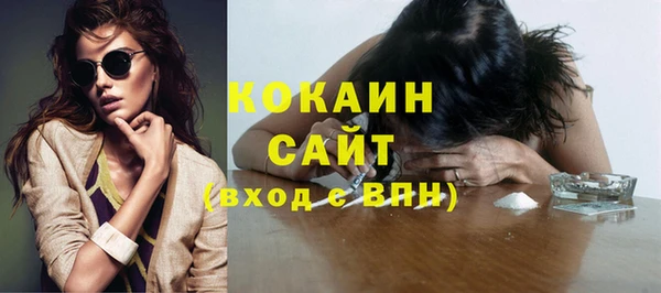 спиды Верхнеуральск