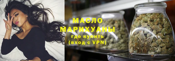 героин Верхний Тагил
