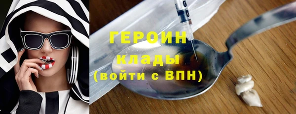 марки lsd Верея