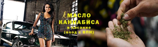 спиды Верхнеуральск