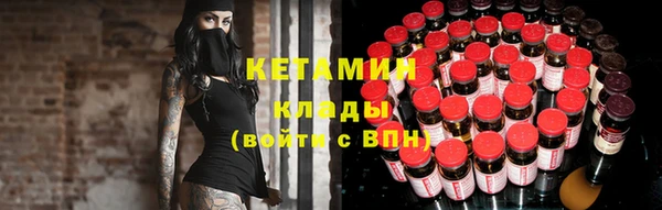 героин Верхний Тагил