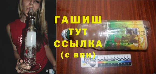 спиды Верхнеуральск