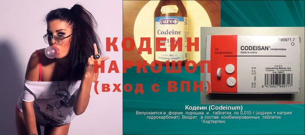 героин Верхний Тагил