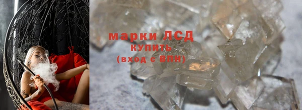 спиды Верхнеуральск
