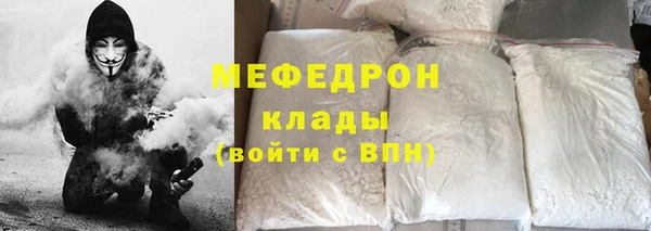 спиды Верхнеуральск