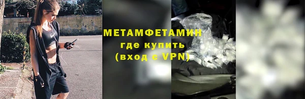 героин Верхний Тагил