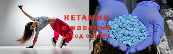 героин Верхний Тагил