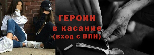 спиды Верхнеуральск