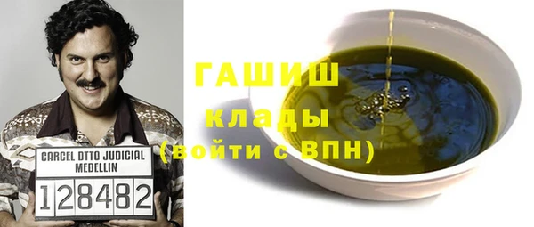 героин Верхний Тагил