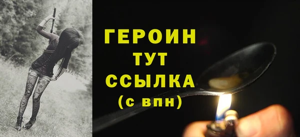 марки lsd Верея