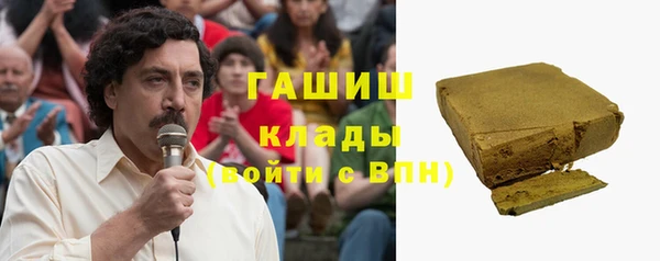 спиды Верхнеуральск