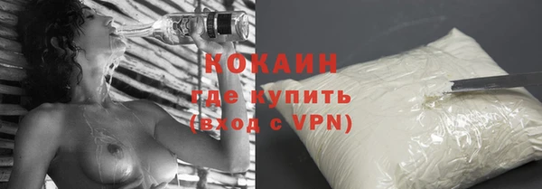 марки lsd Верея
