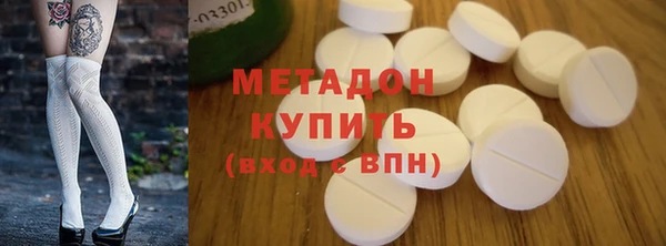 героин Верхний Тагил