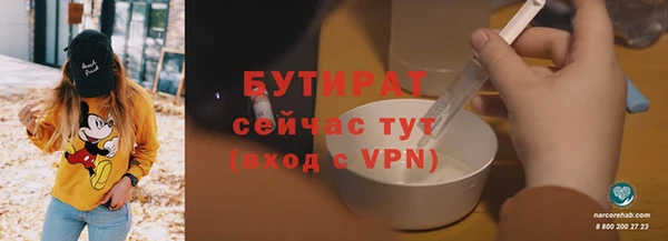 марки lsd Верея