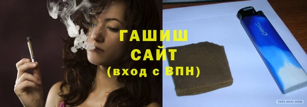 спиды Верхнеуральск