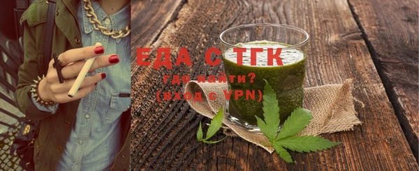 спиды Верхнеуральск