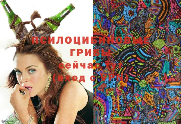 спиды Верхнеуральск