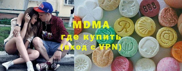 героин Верхний Тагил