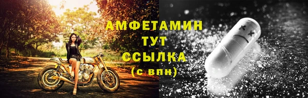 спиды Верхнеуральск