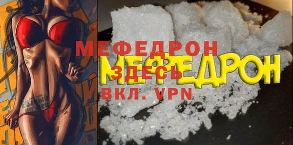 героин Верхний Тагил