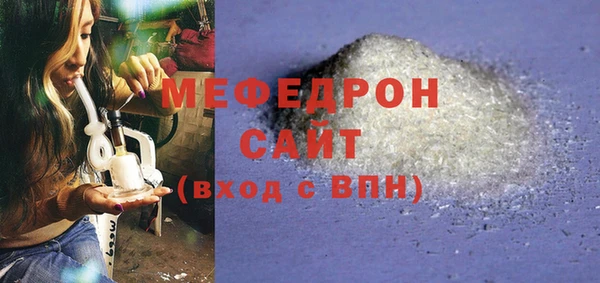 спиды Верхнеуральск