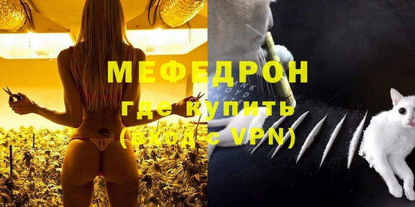 героин Верхний Тагил