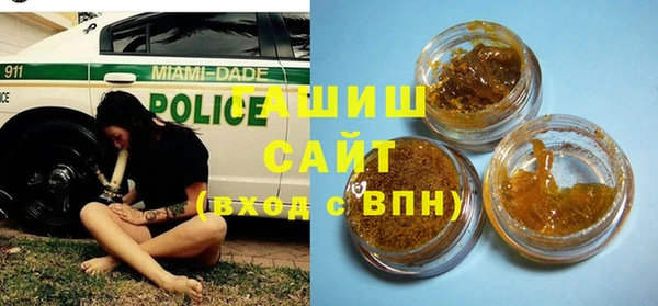 спиды Верхнеуральск