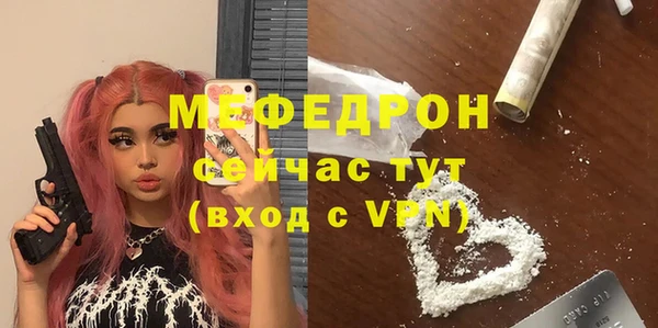 спиды Верхнеуральск