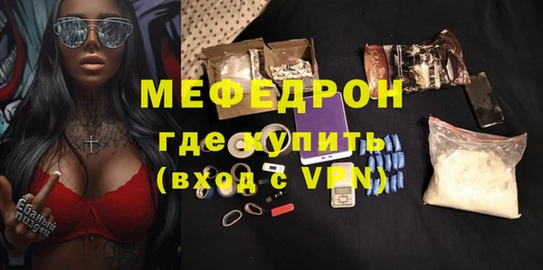 марки lsd Верея