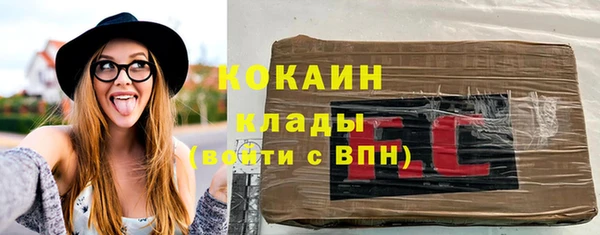 марки lsd Верея
