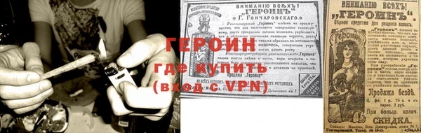 спиды Верхнеуральск