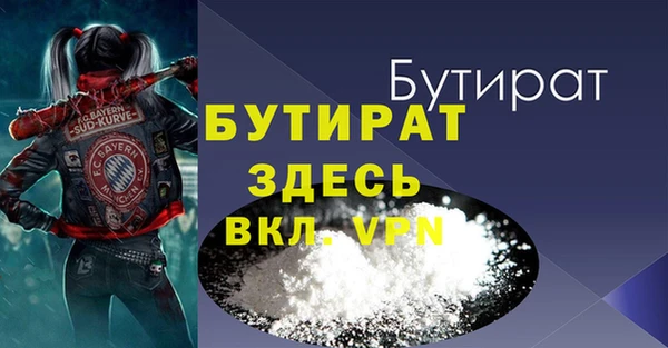 героин Верхний Тагил