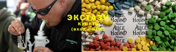 героин Верхний Тагил