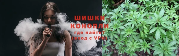 героин Верхний Тагил