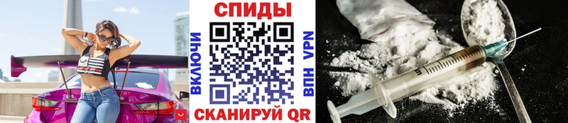 закладка  Тула  МЕТАМФЕТАМИН Methamphetamine 