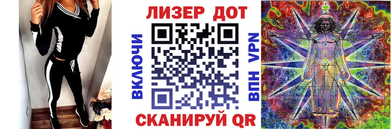 Марки NBOMe 1,5мг  где найти наркотики  Тула 