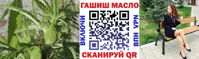 ТГК Wax  где найти наркотики  ОМГ ОМГ ссылка  Тула 