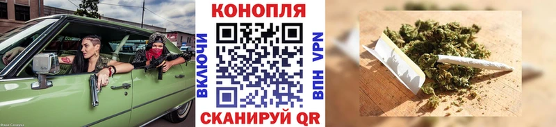 Каннабис OG Kush  купить наркотик  Тула 